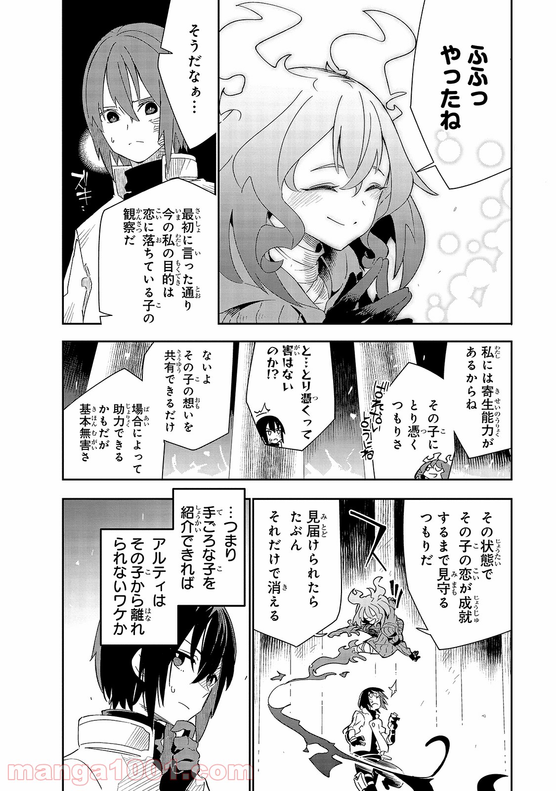 P28