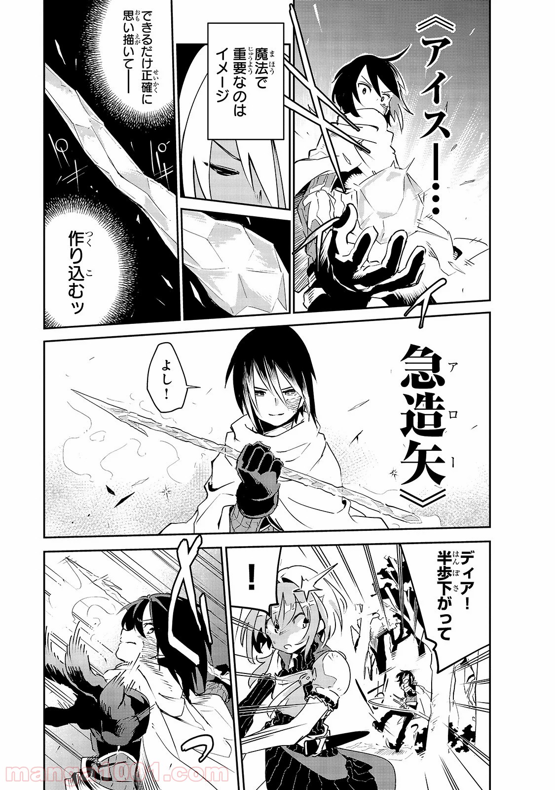 P23