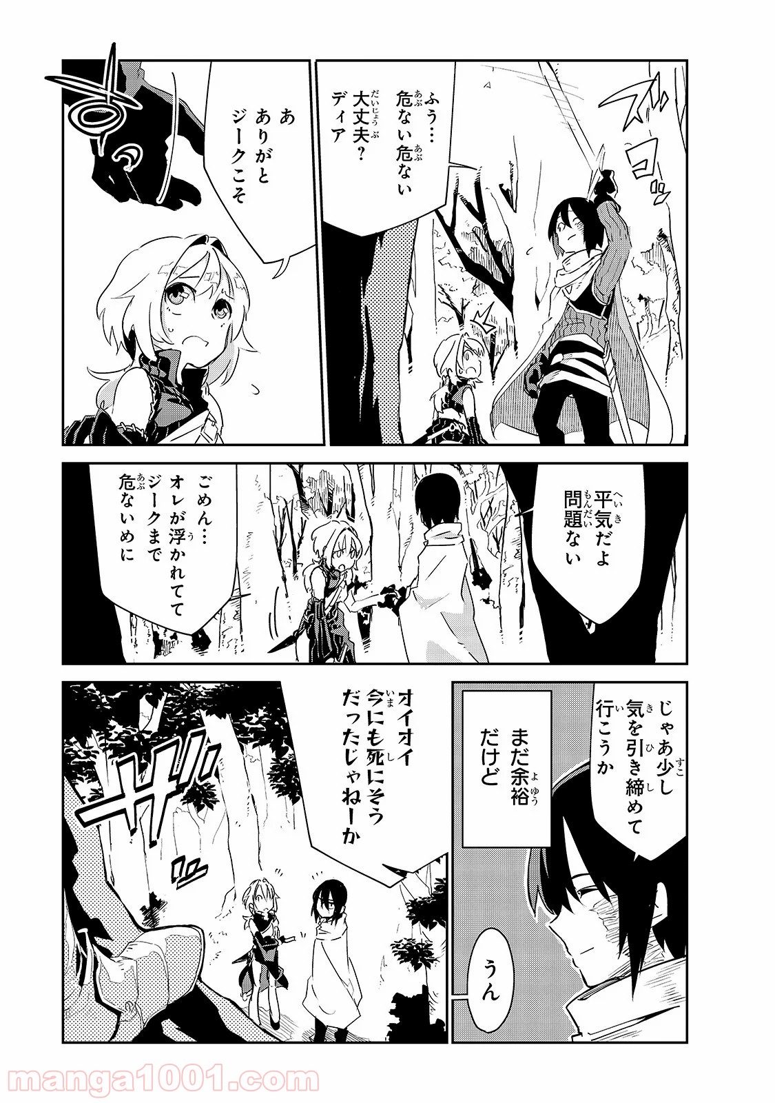 P29