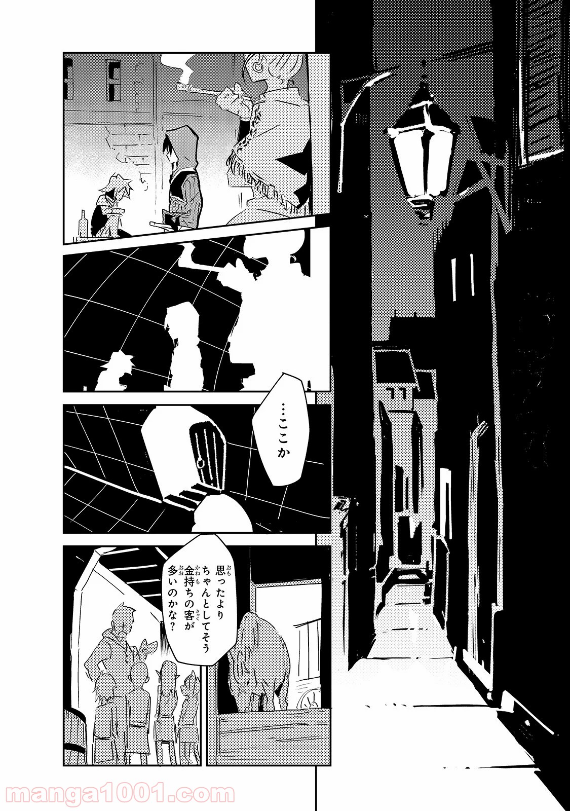 P6