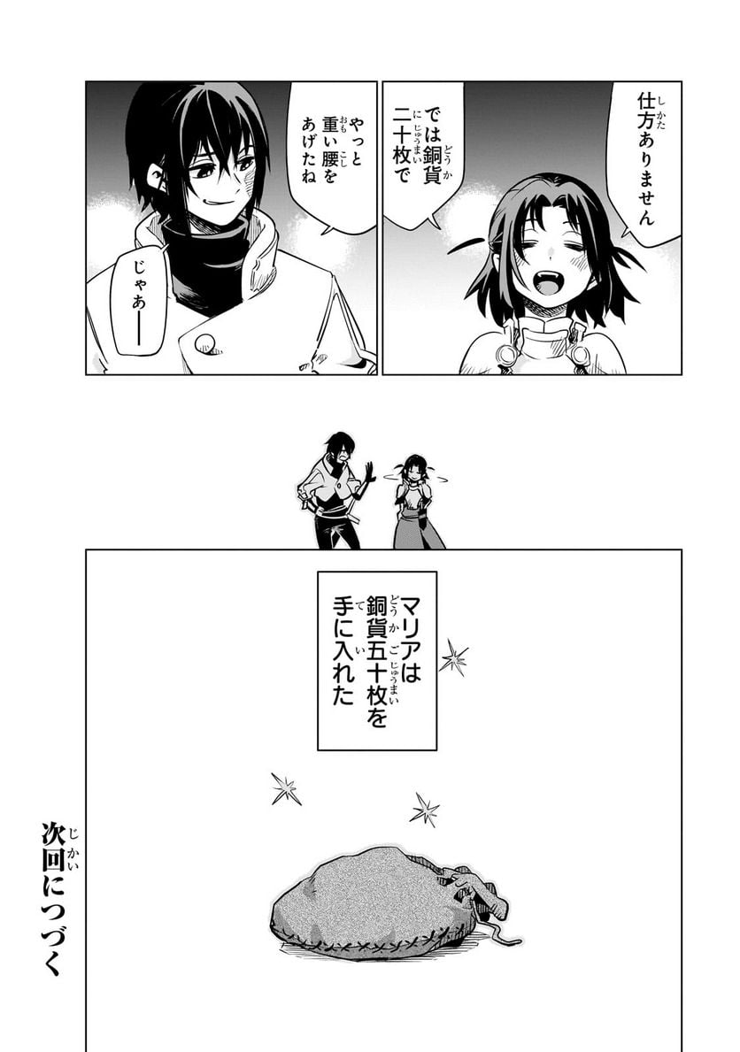 P40