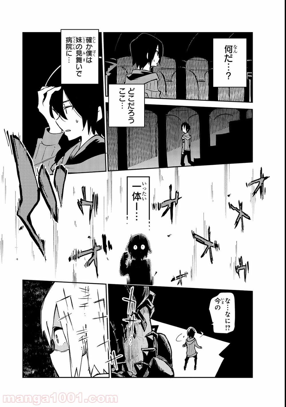 P3