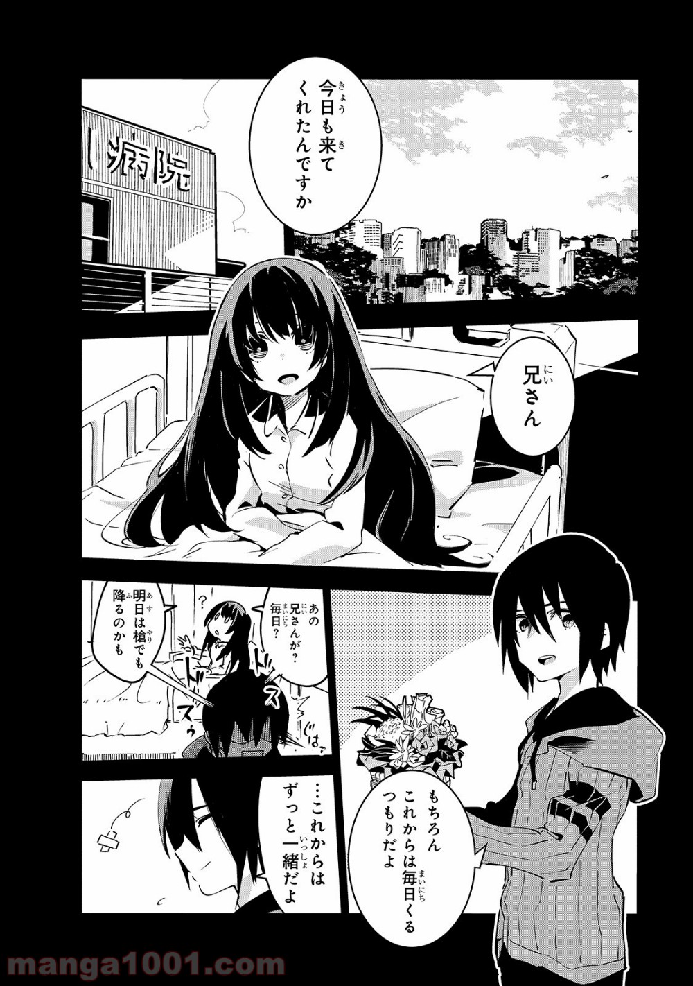 P32