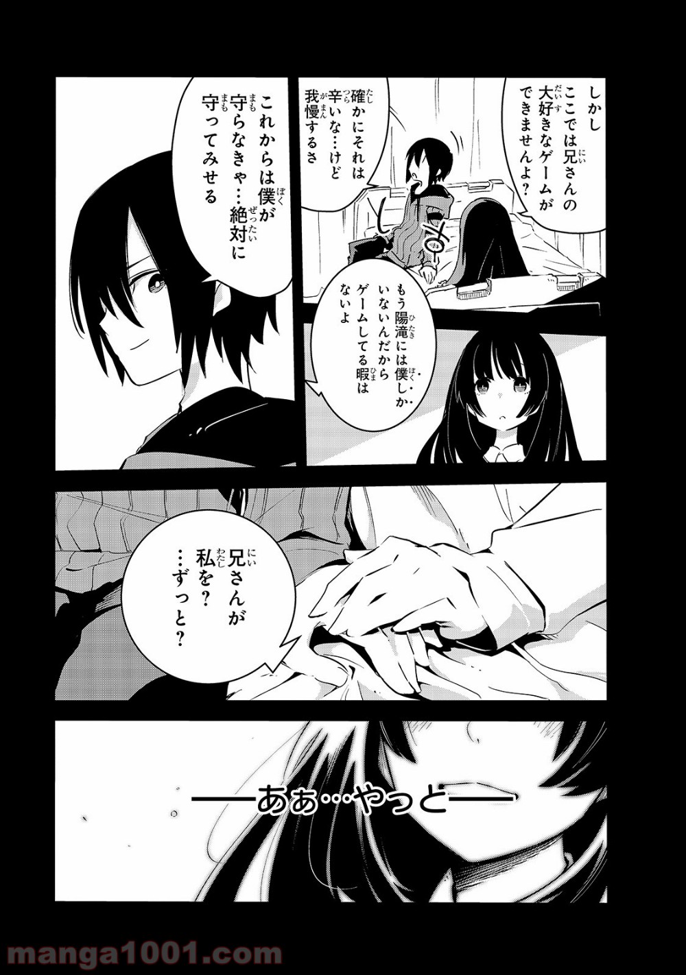 P33