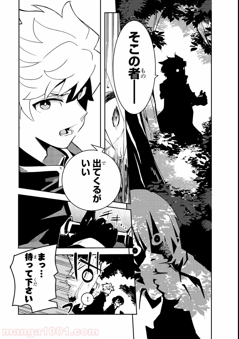 P37
