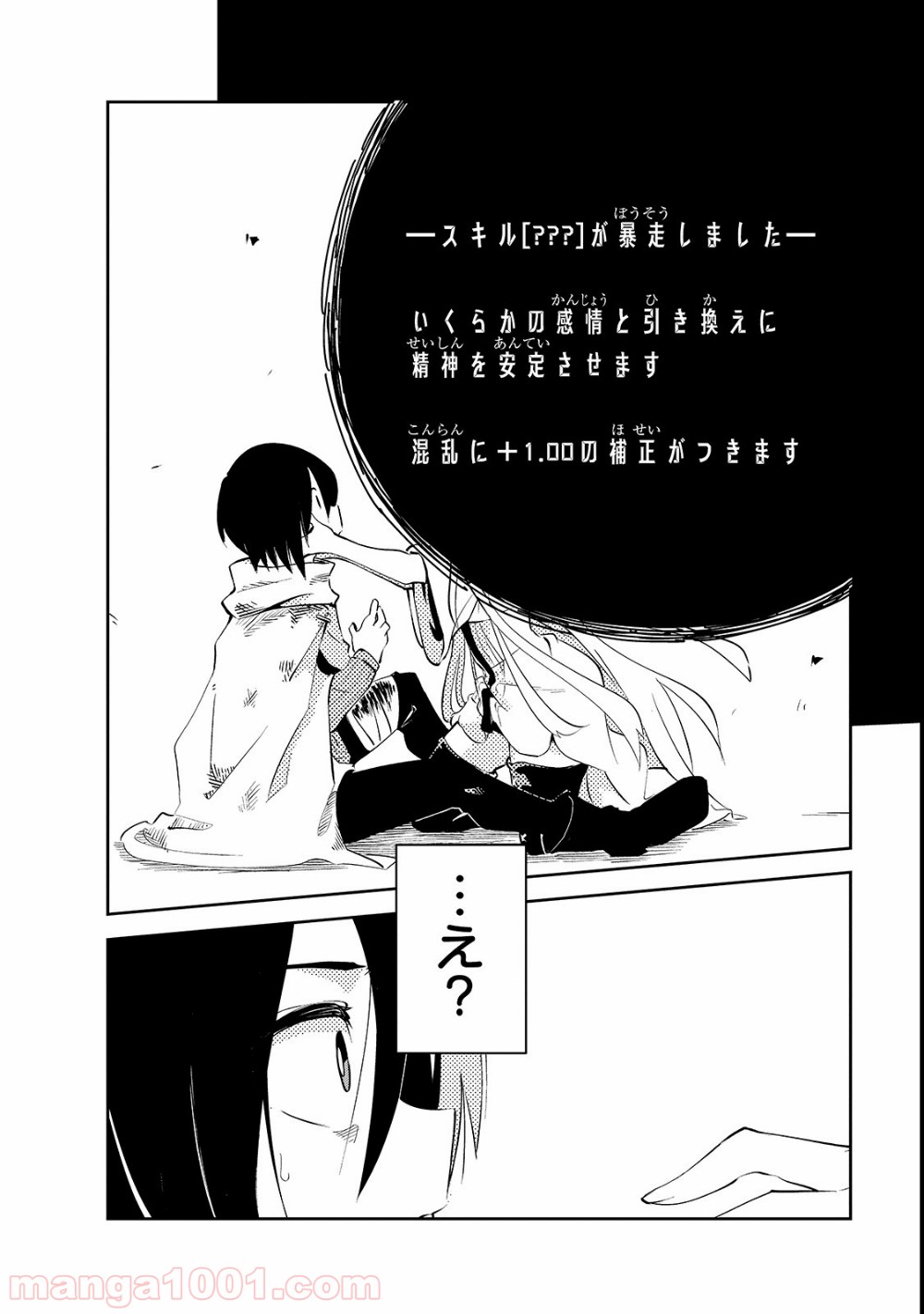 P42