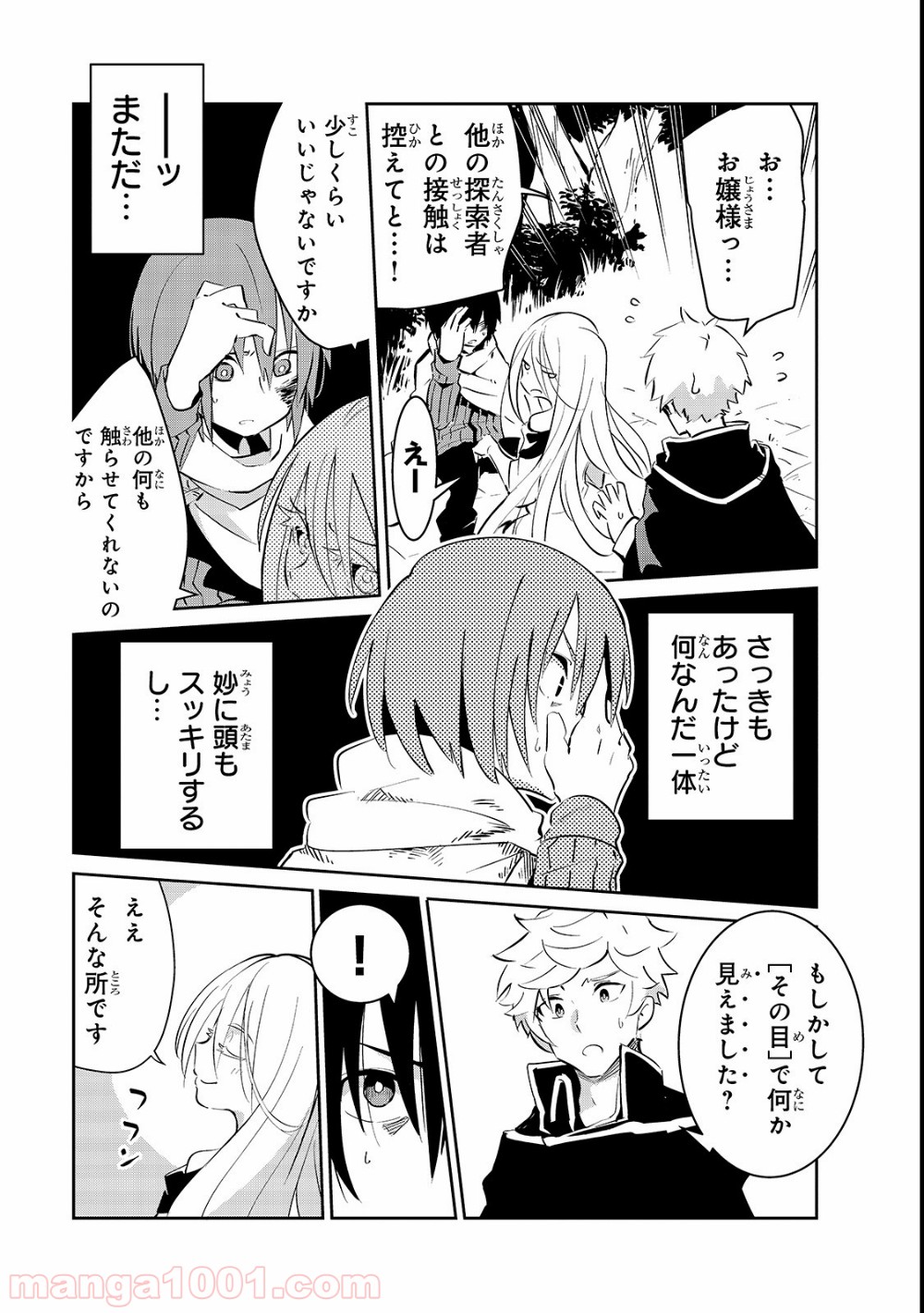 P43