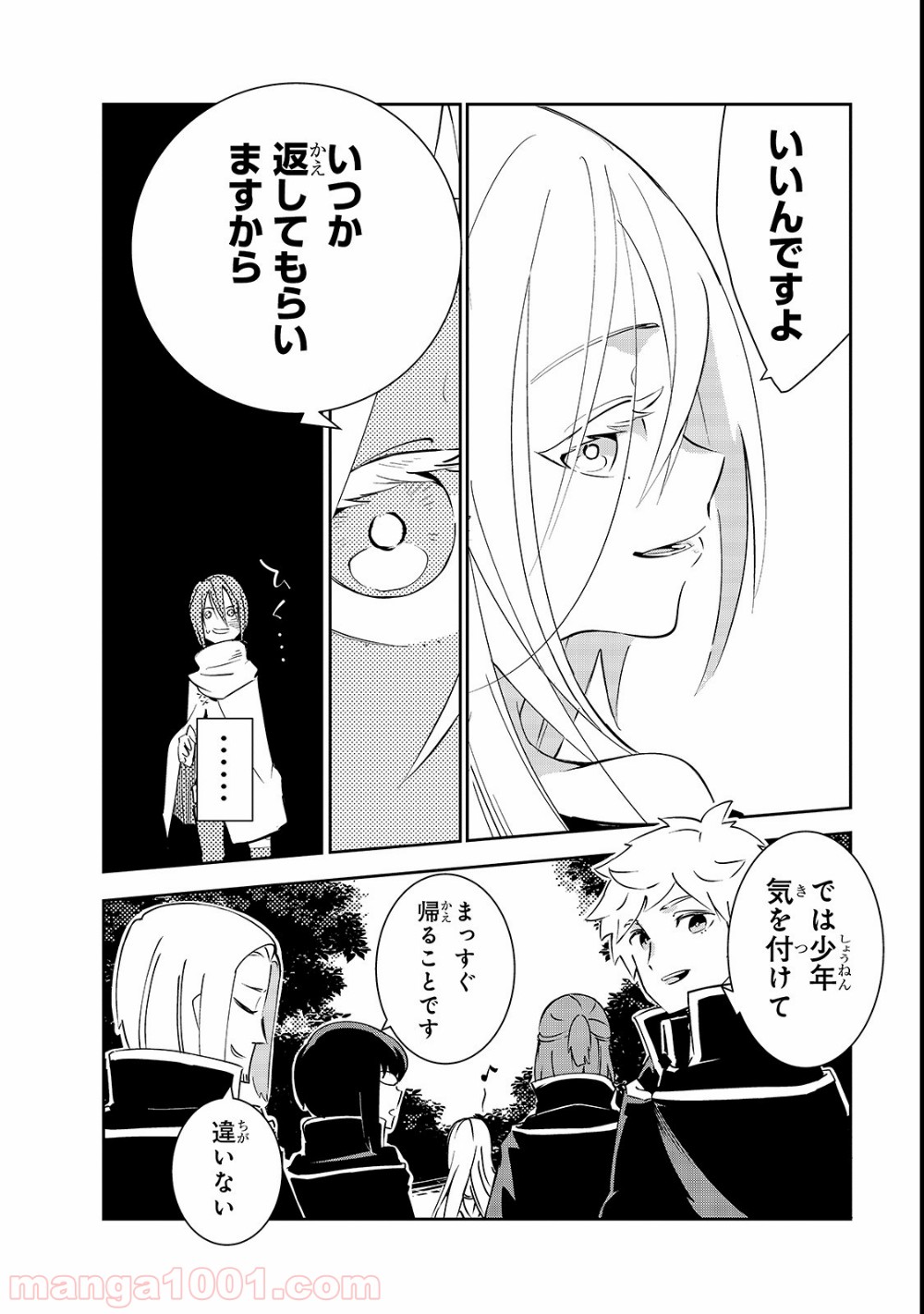 P48