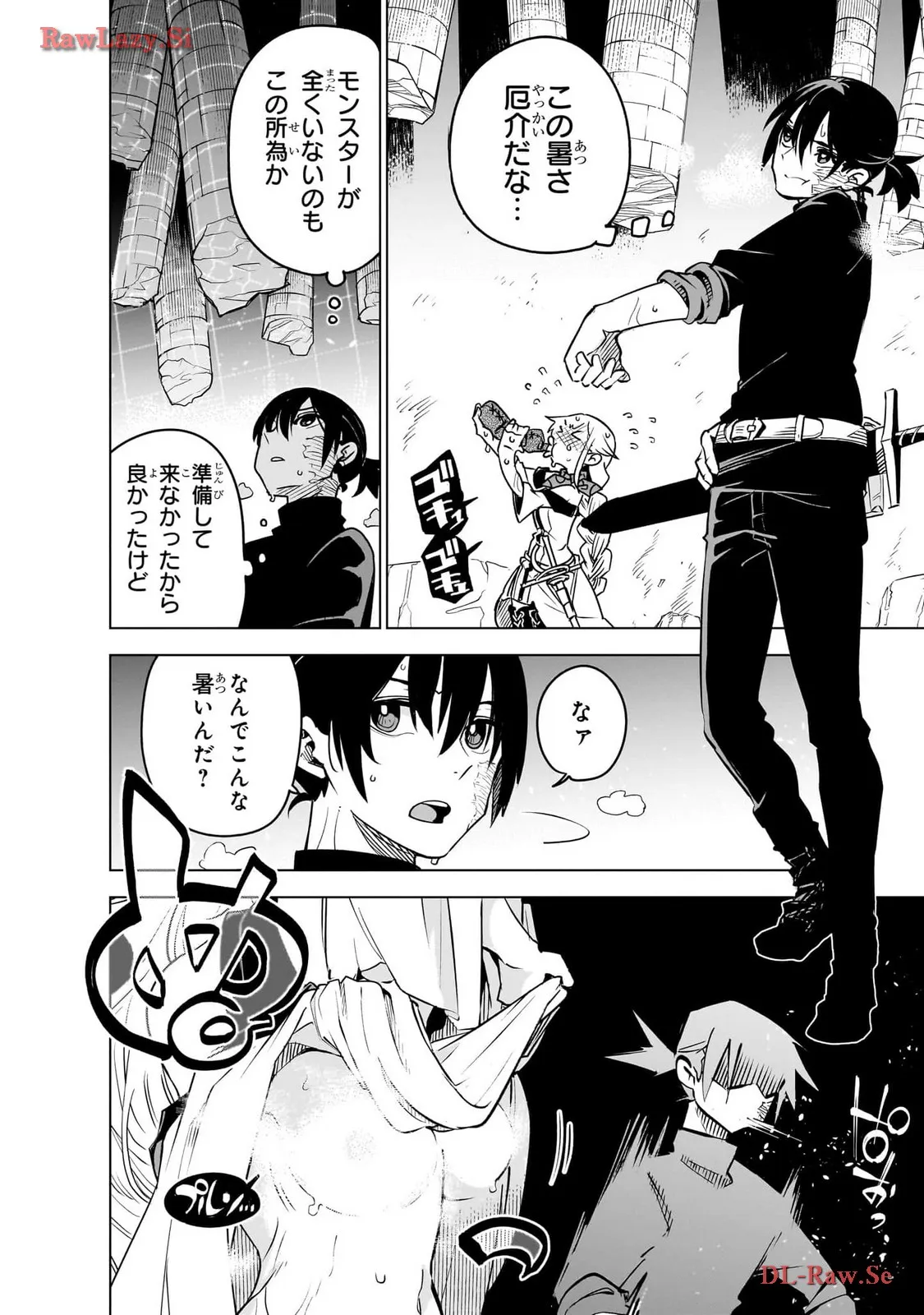P26