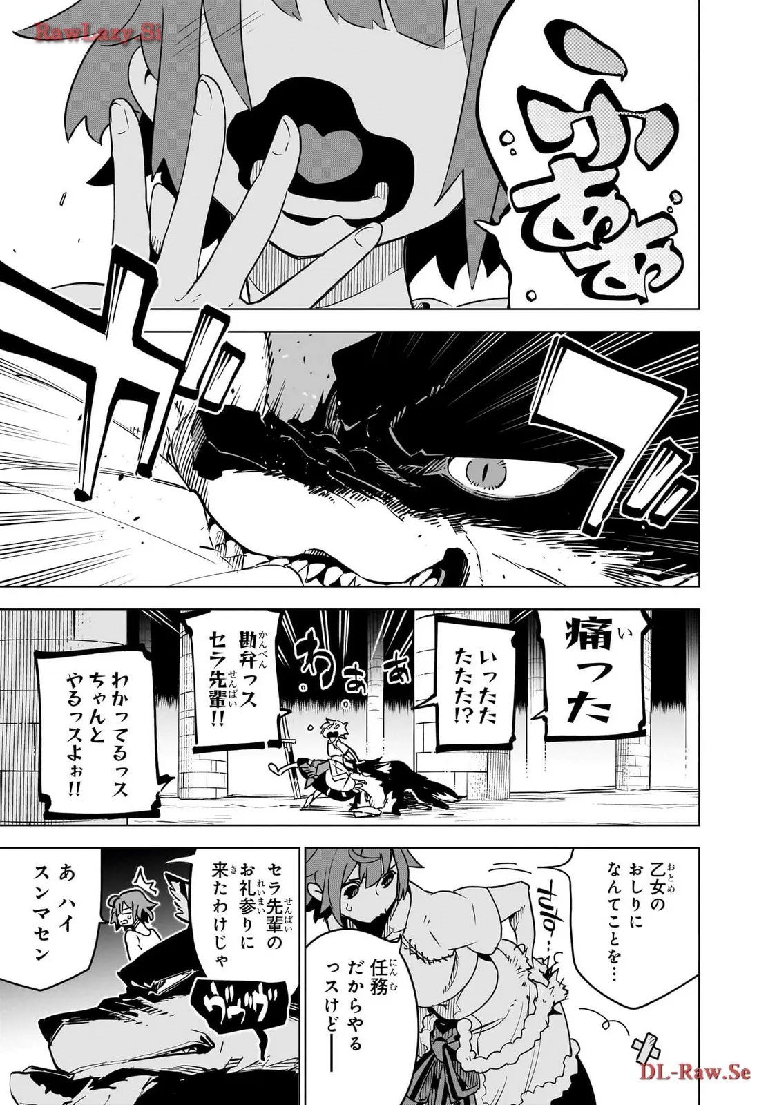 P33