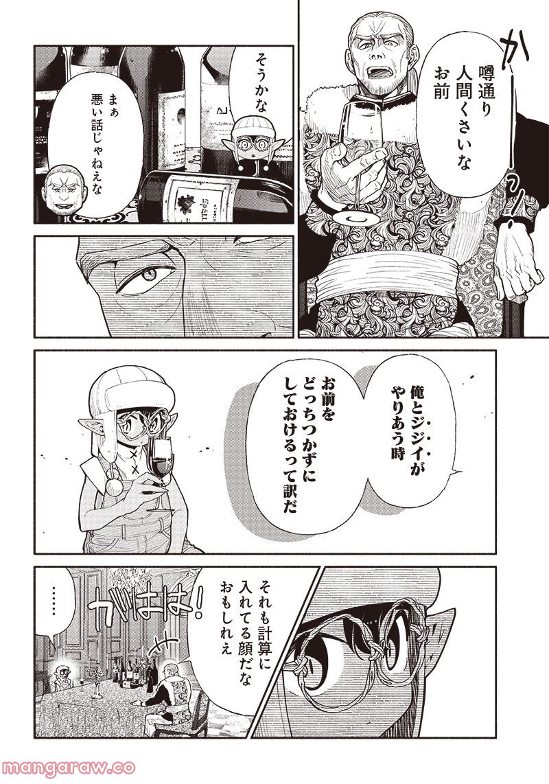 P14