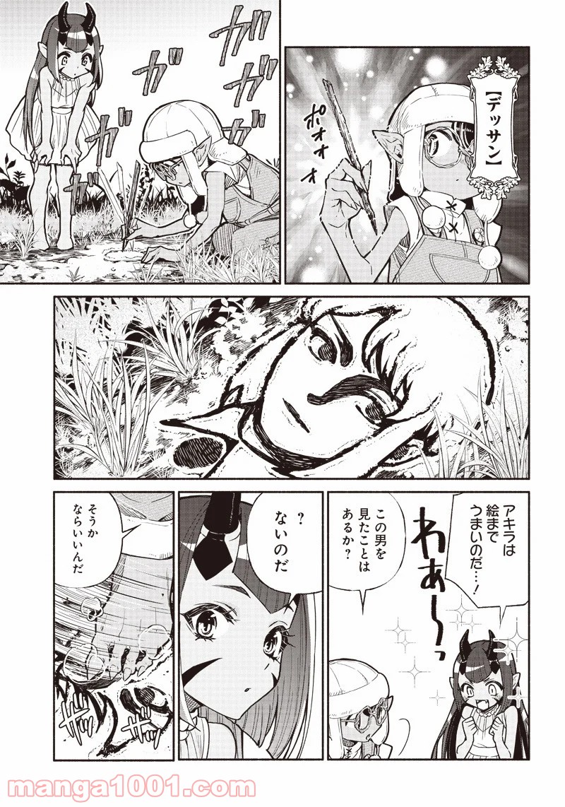 P5