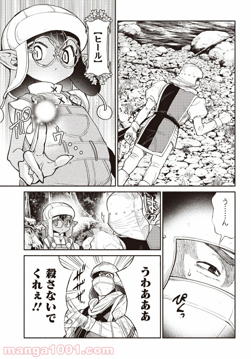 P9