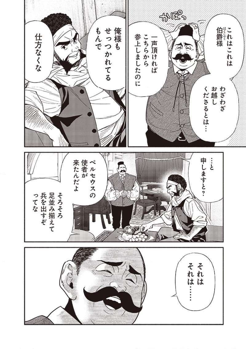 P4