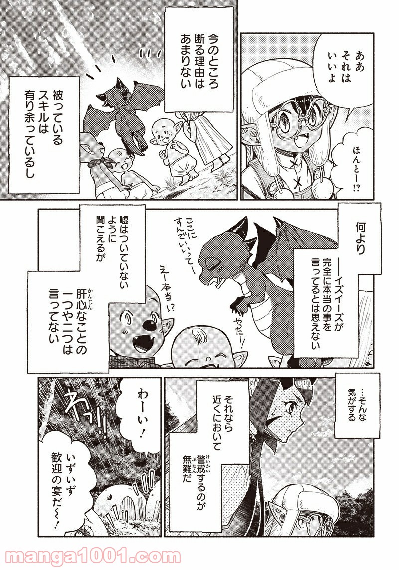 P7