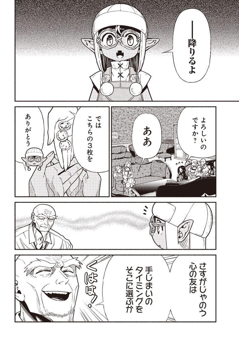 P10