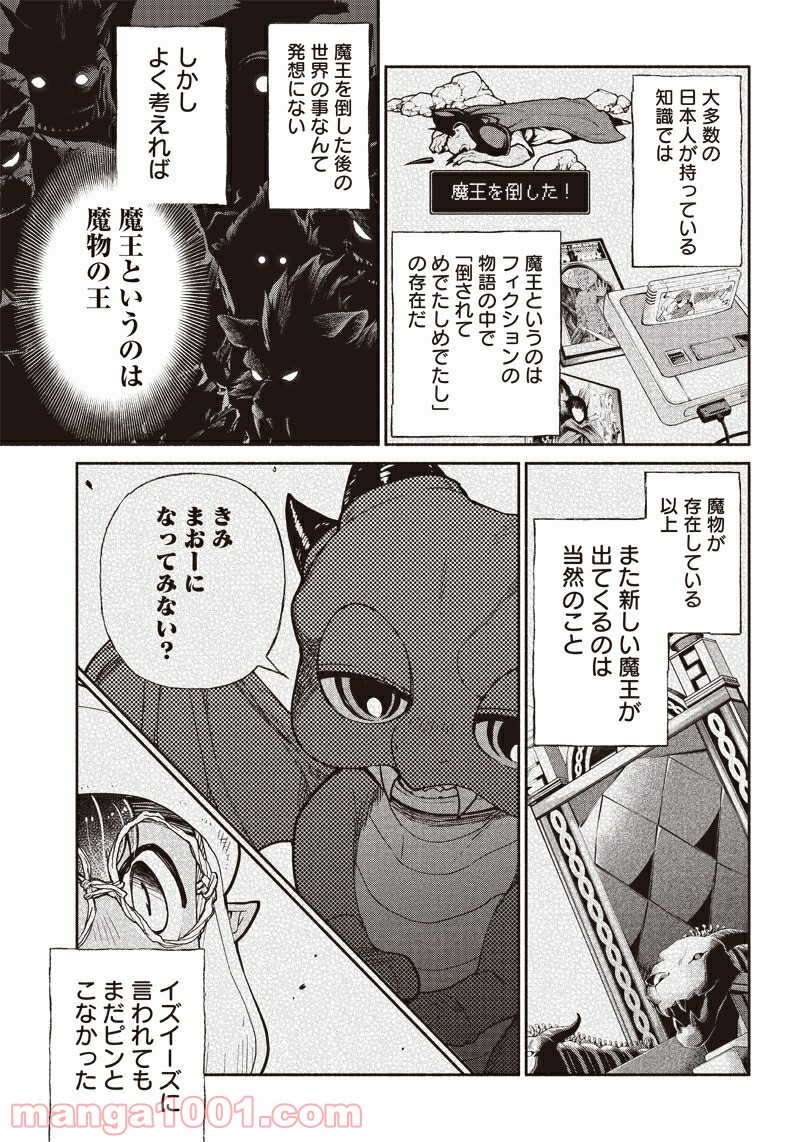 P5