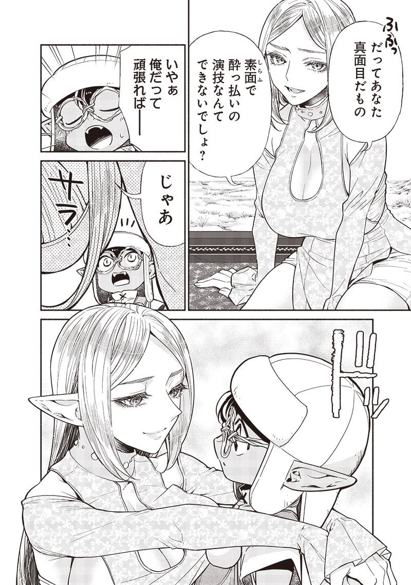 P14