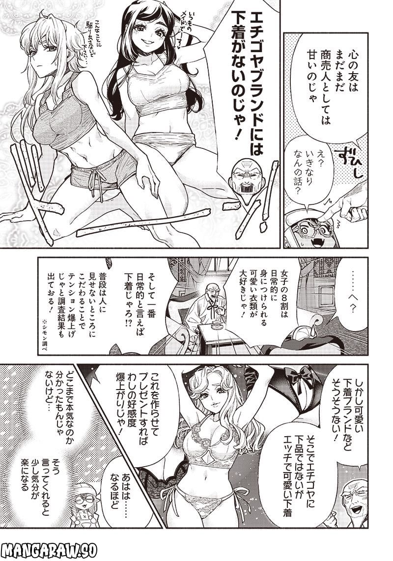 P11