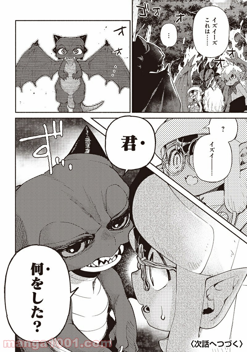 P18