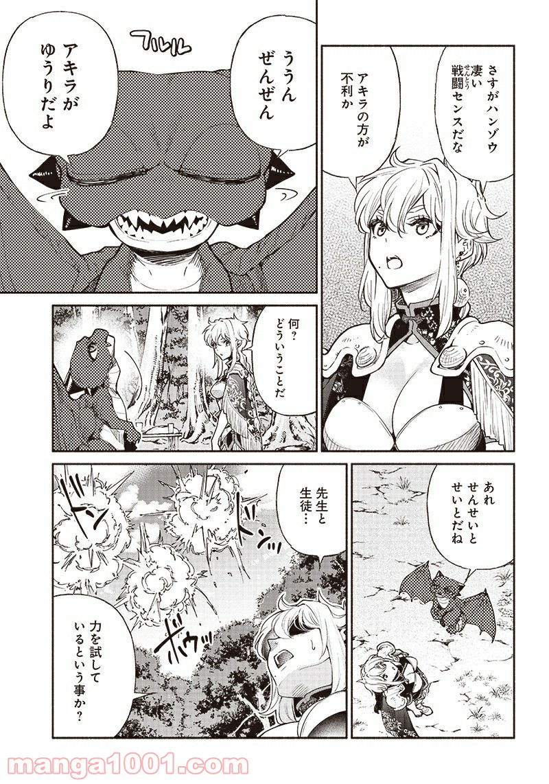 P9