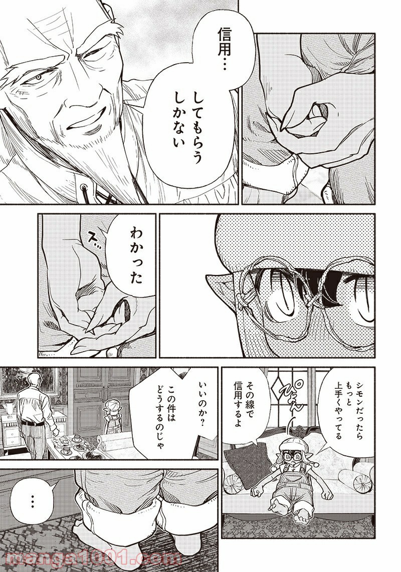 P13