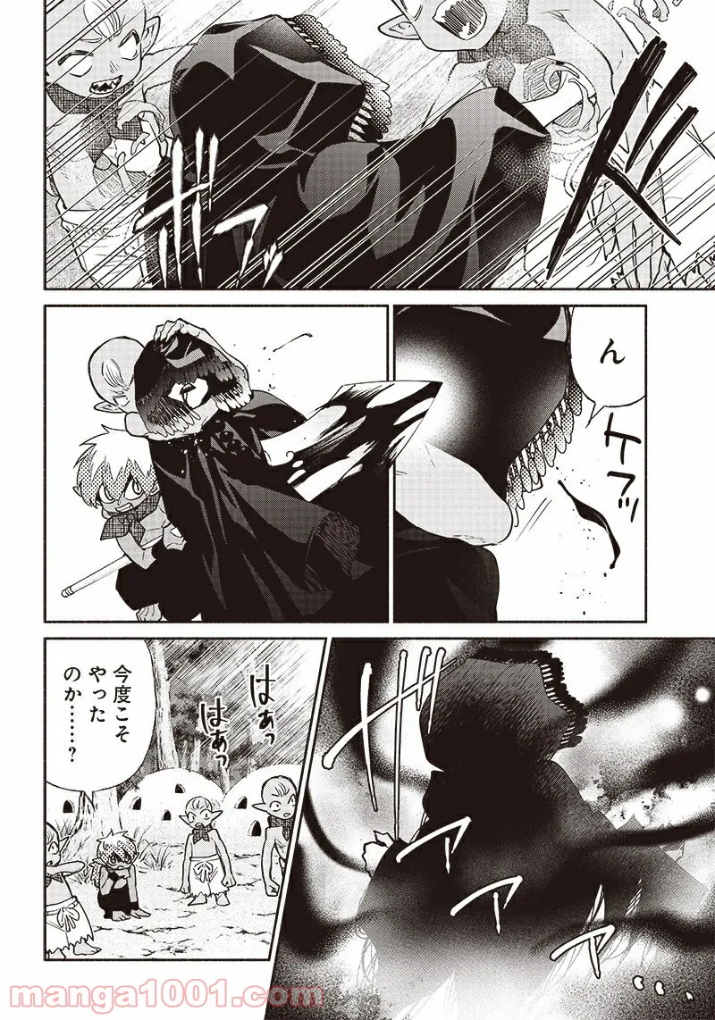 P14