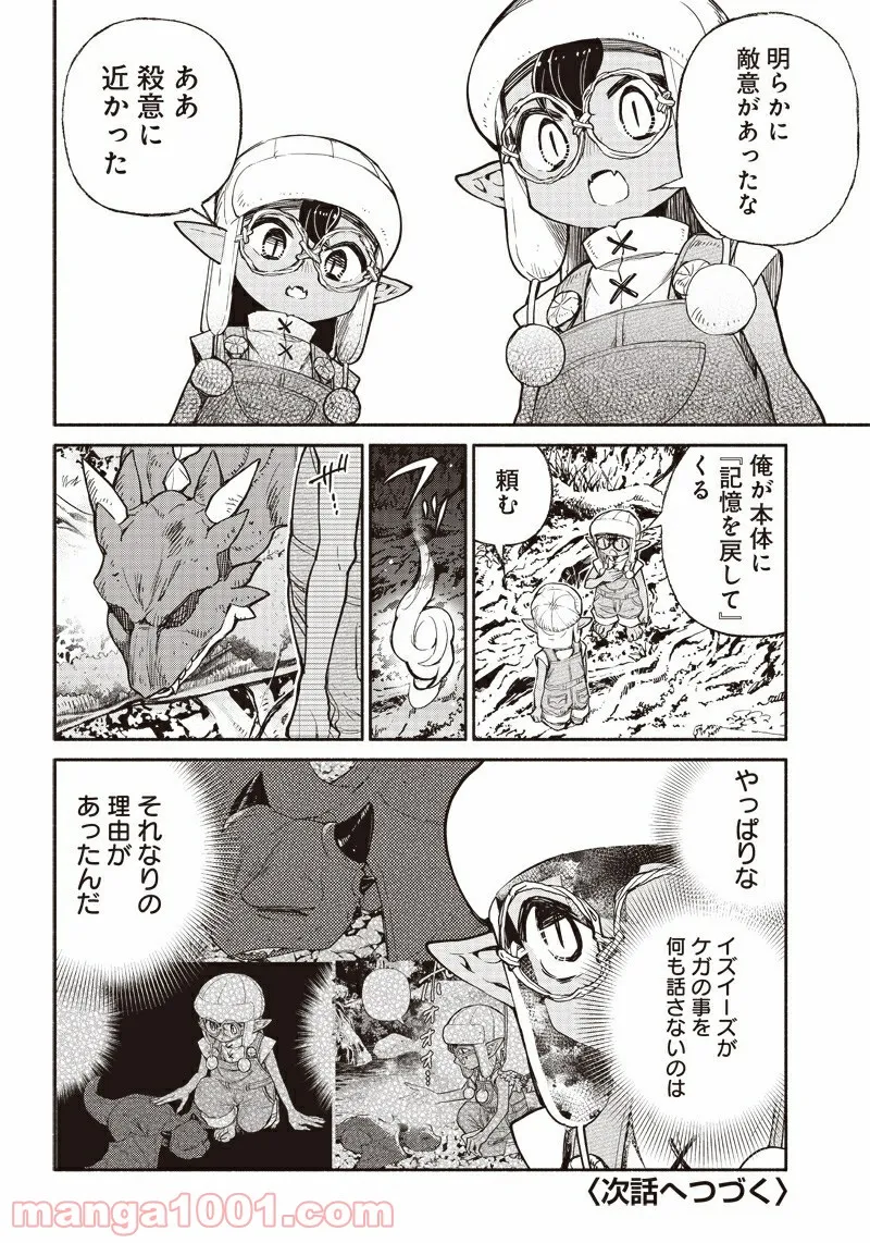 P16