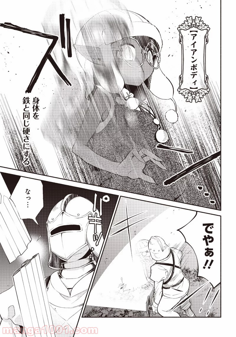 P11