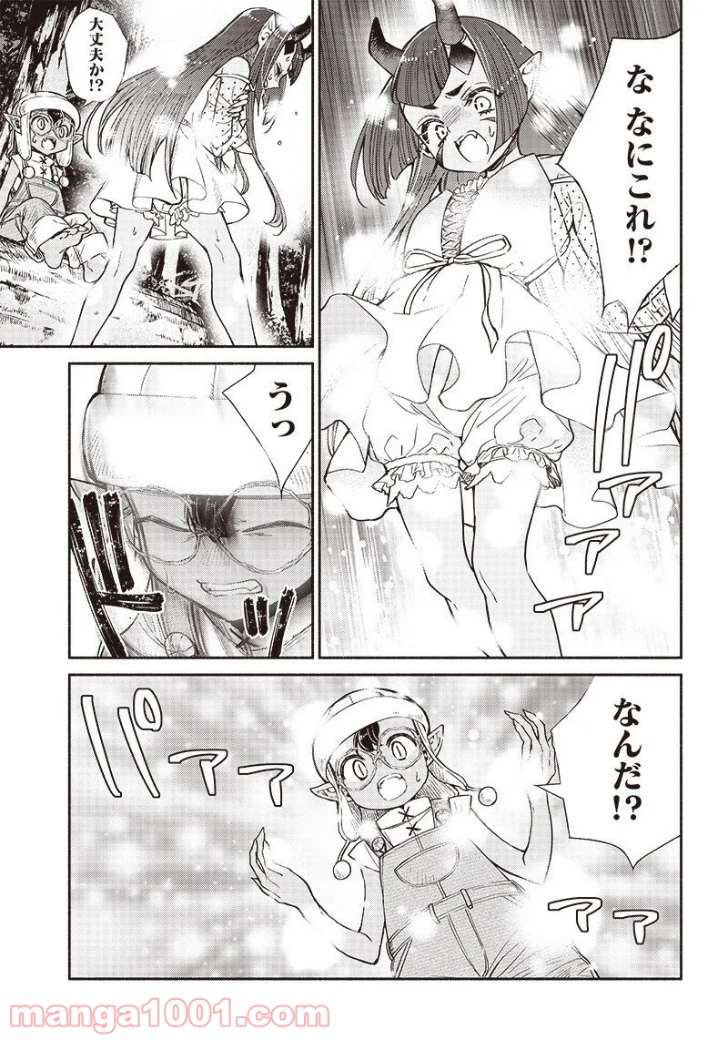 P13