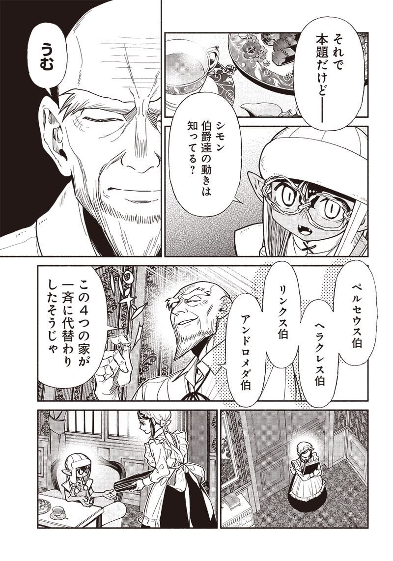 P13