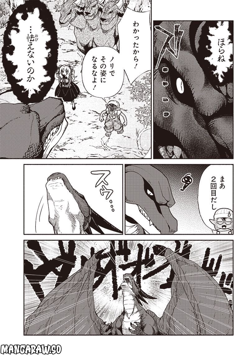 P19