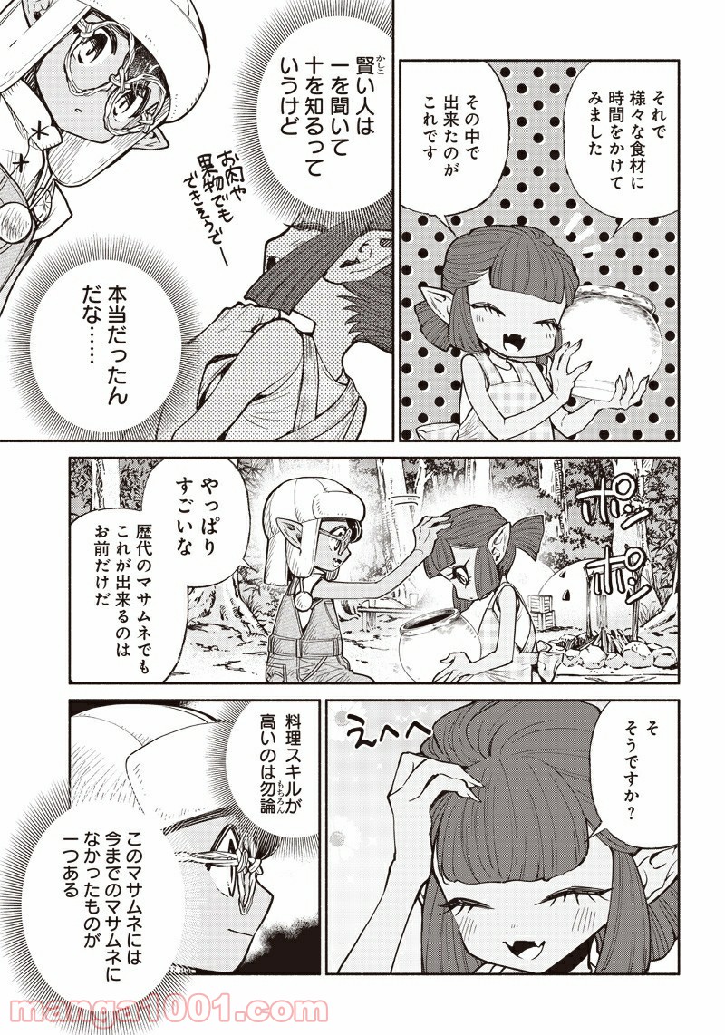 P3