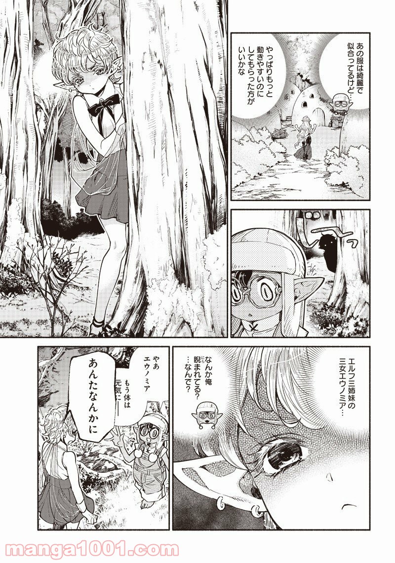 P17