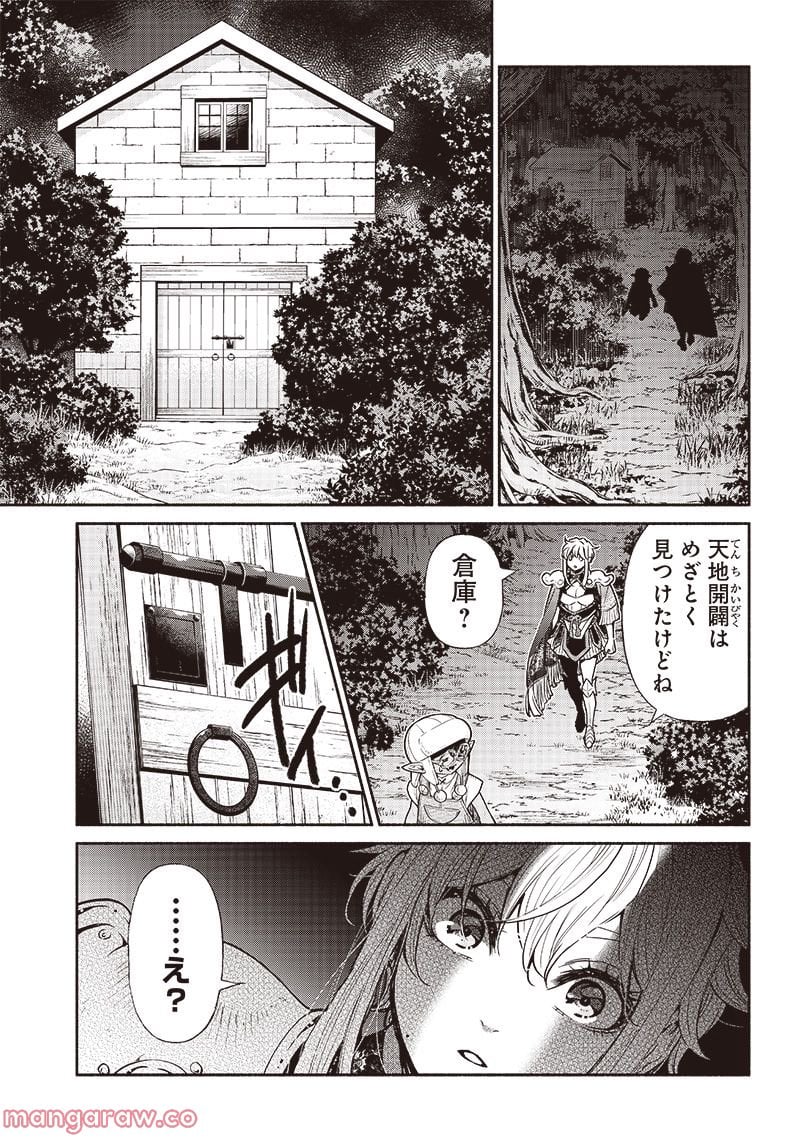 P19