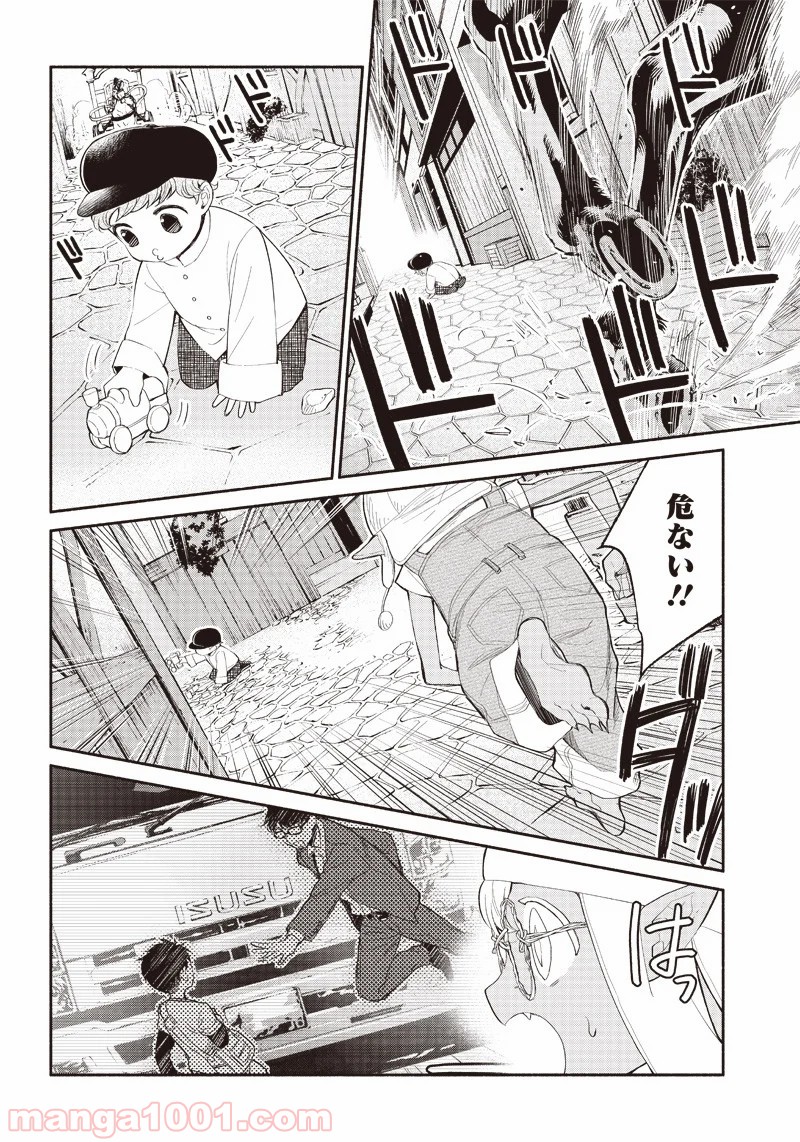 P14