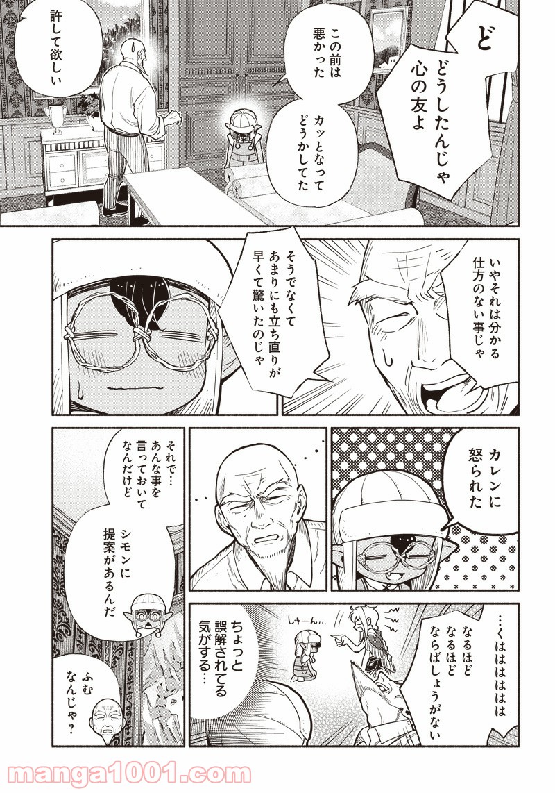 P11
