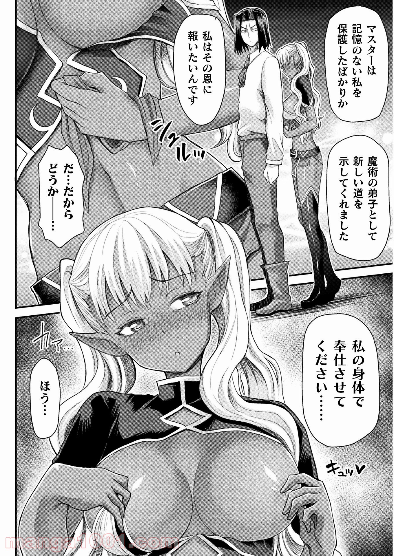 P14