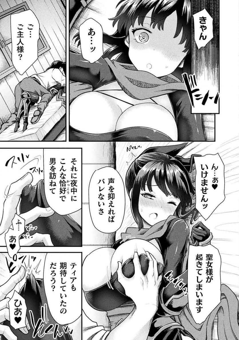 P7