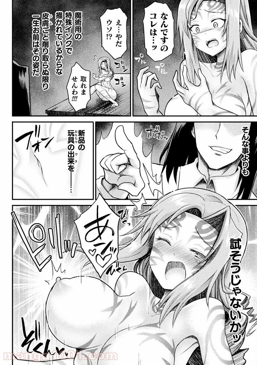 P12