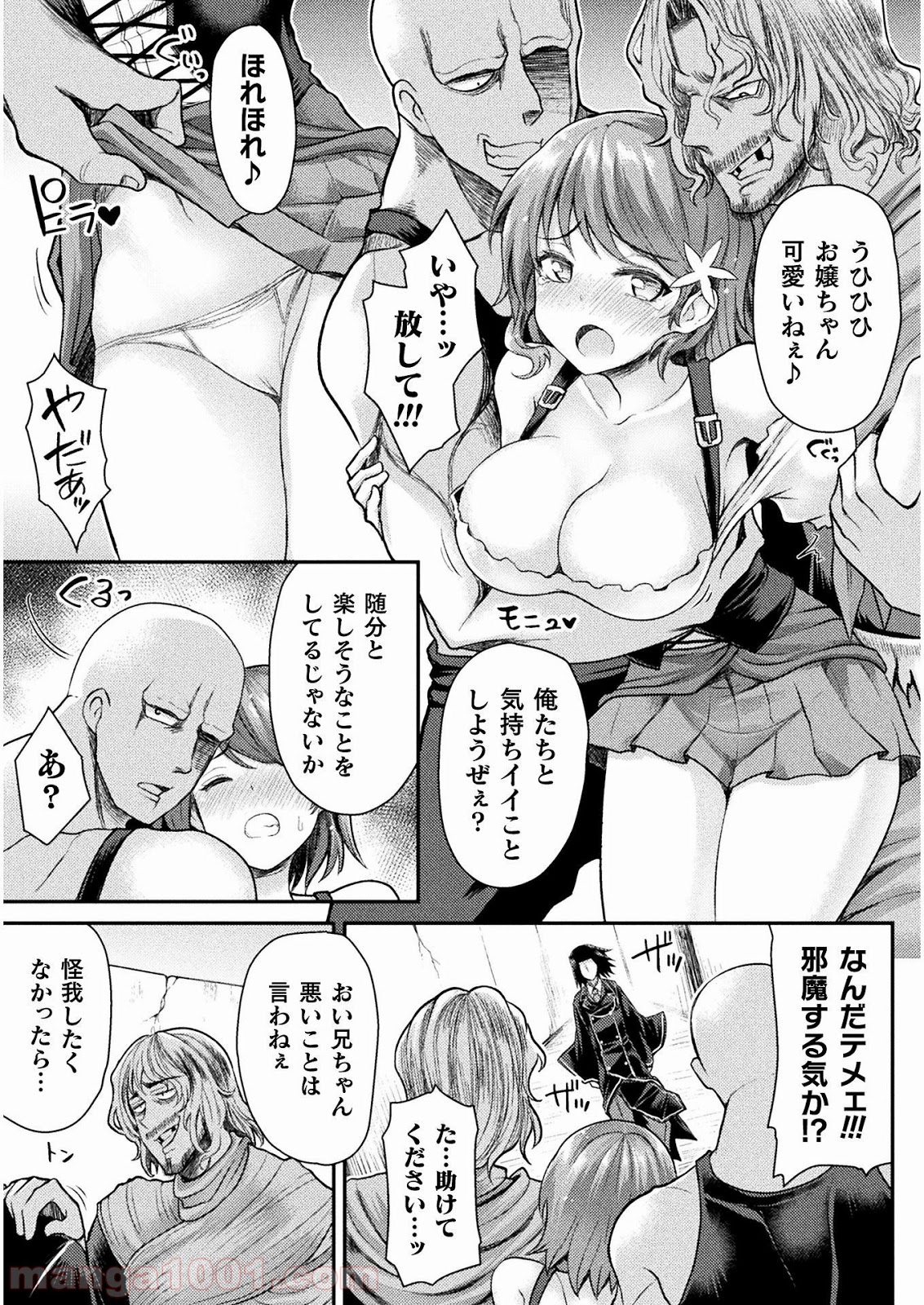 P9