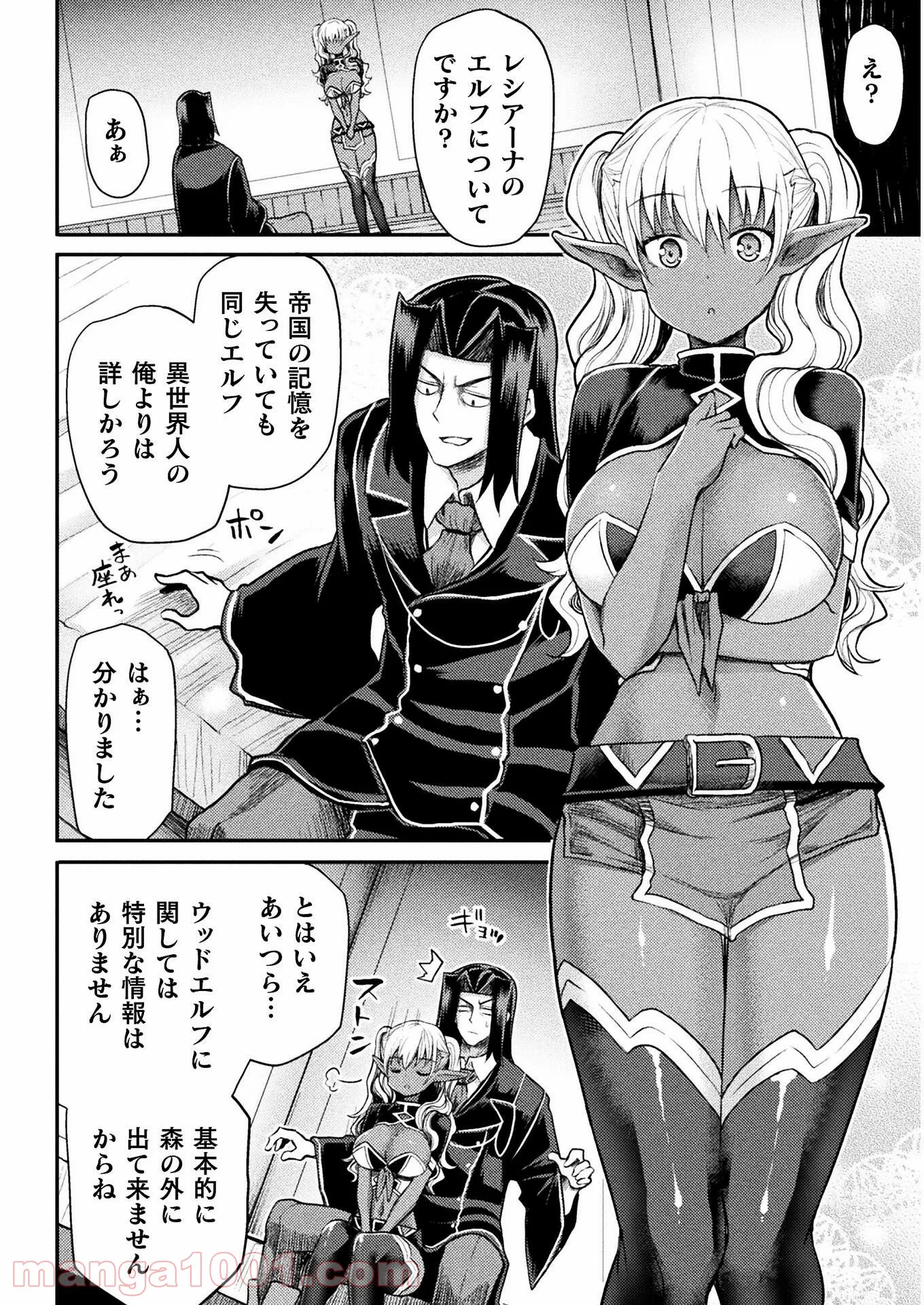 P12
