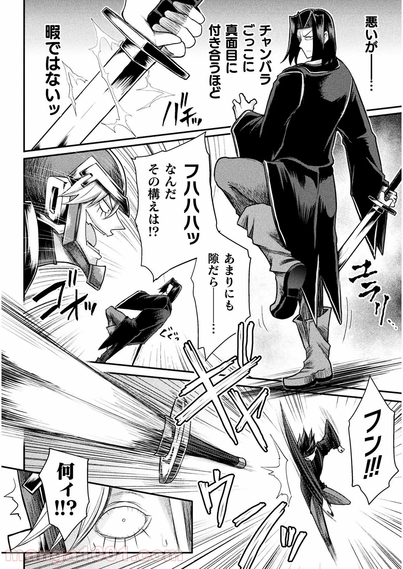 P18