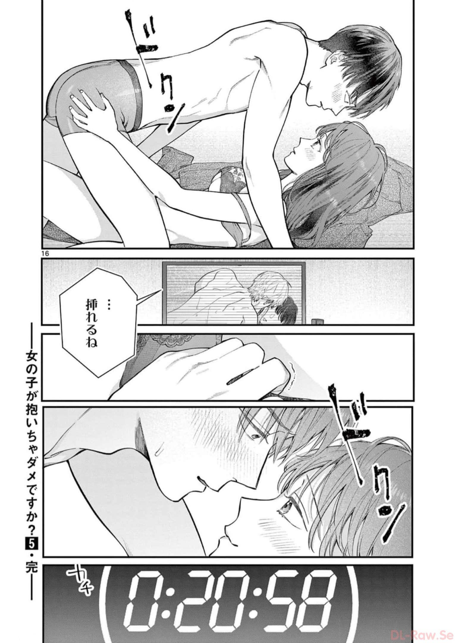 P16