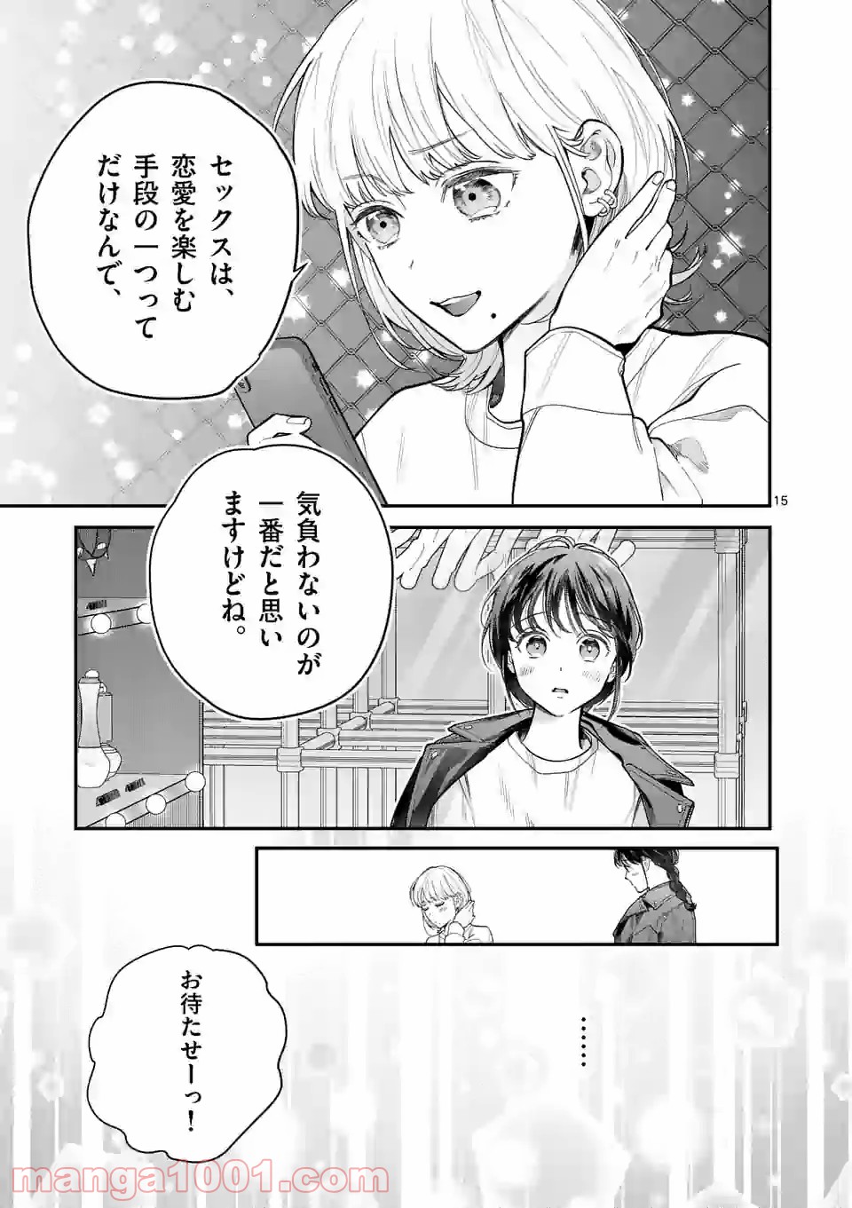 P15