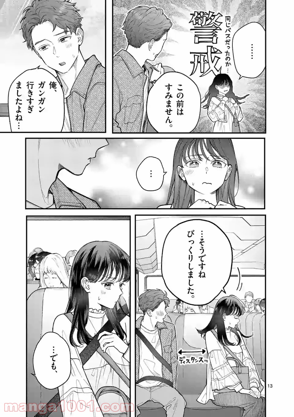 P13