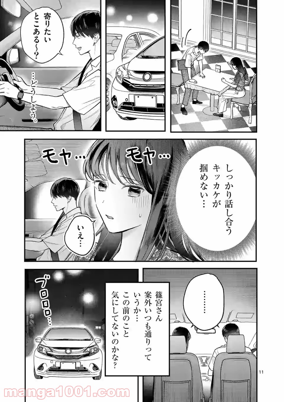 P12