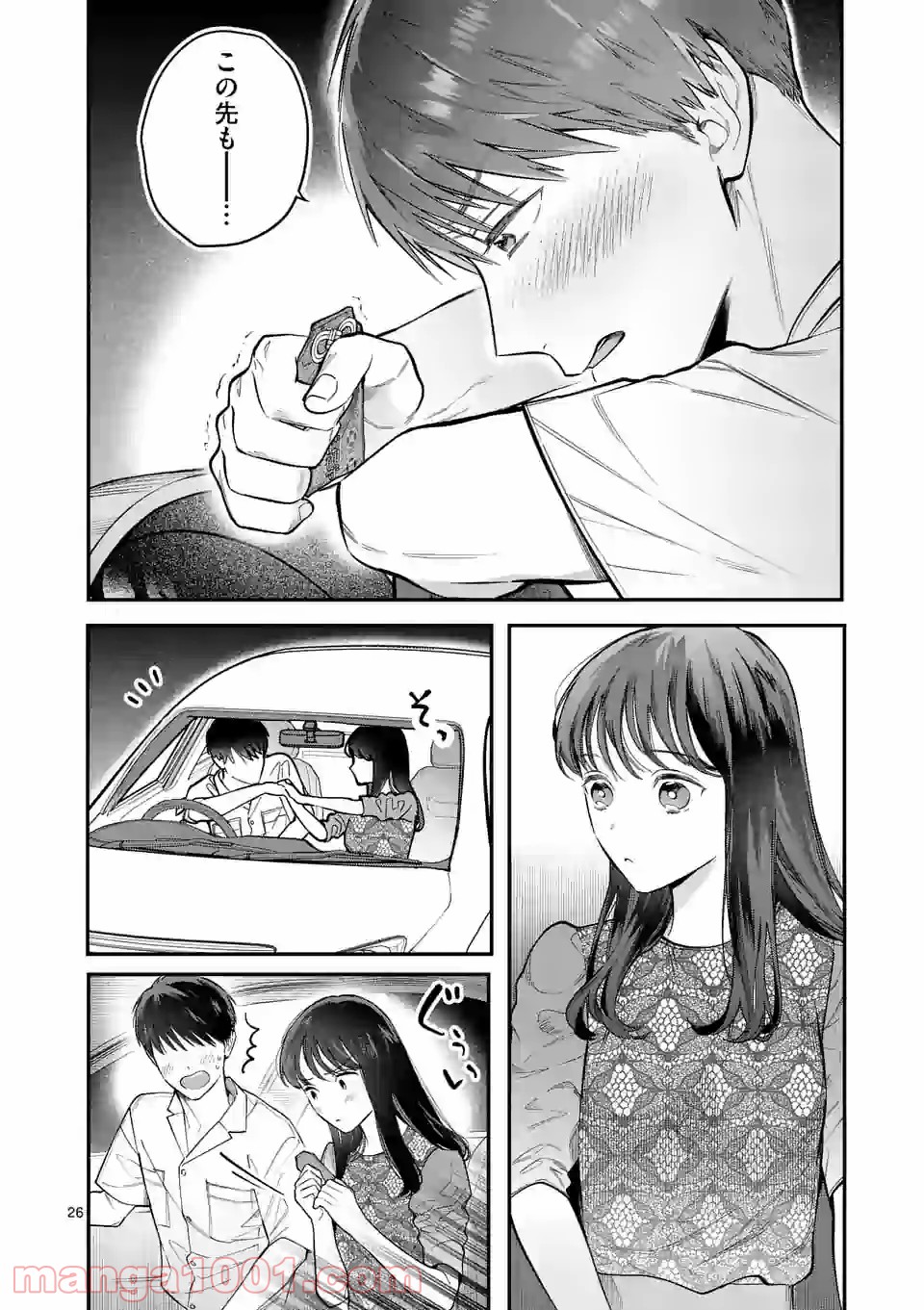P27