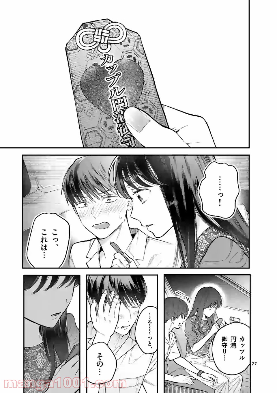 P28