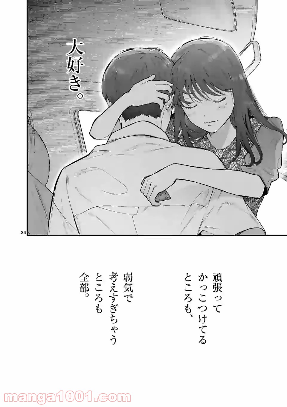P37